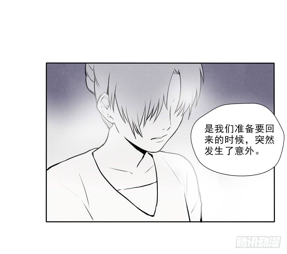 骗人32