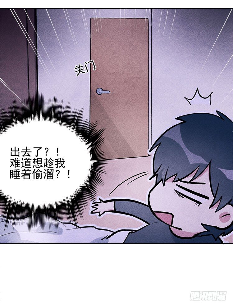 不明白22
