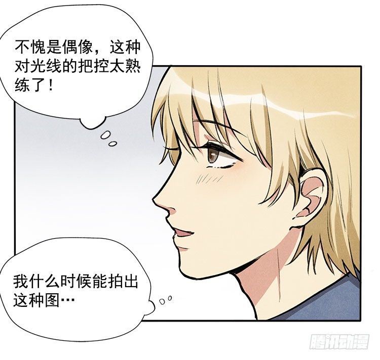 声音15