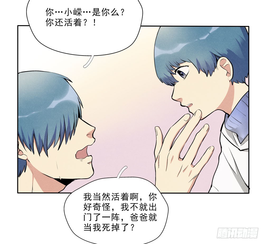 又一个19