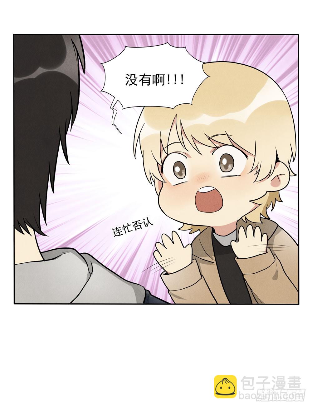 肩膀8