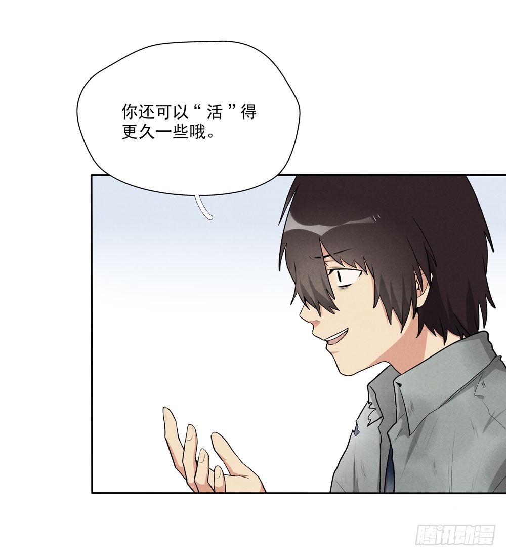 醒28