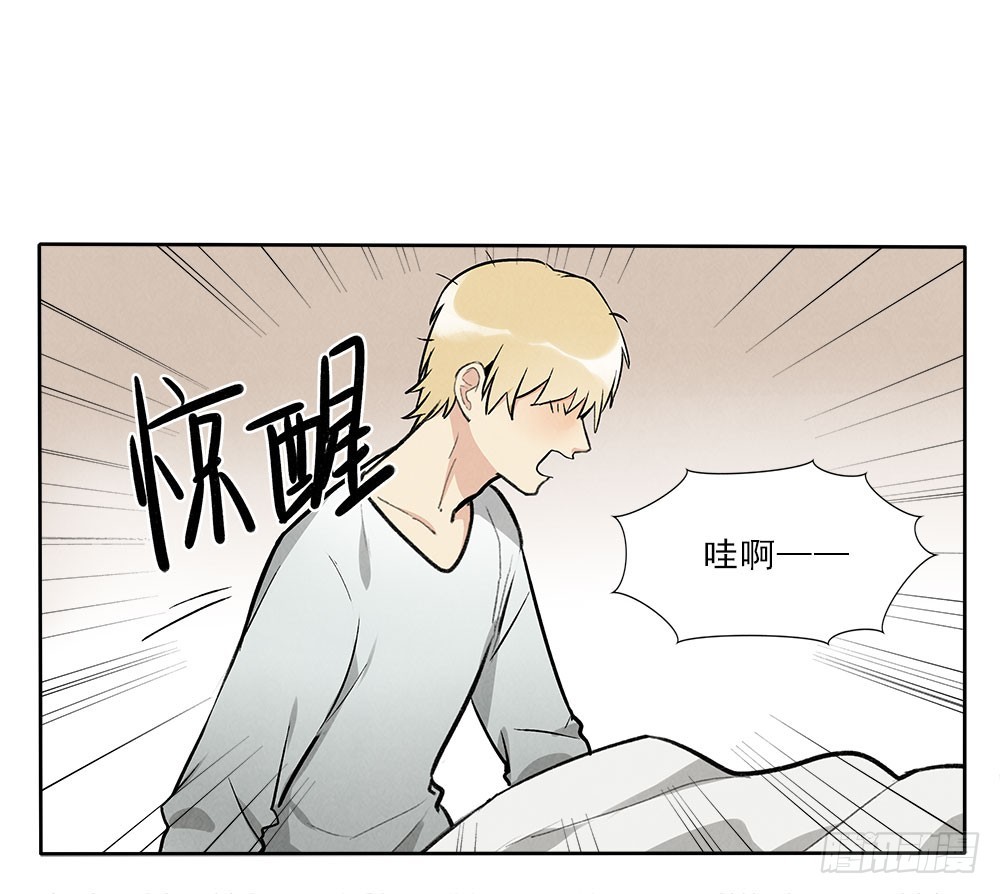 逃避19