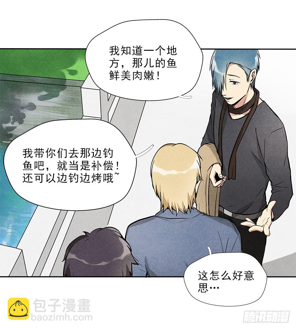朋友1