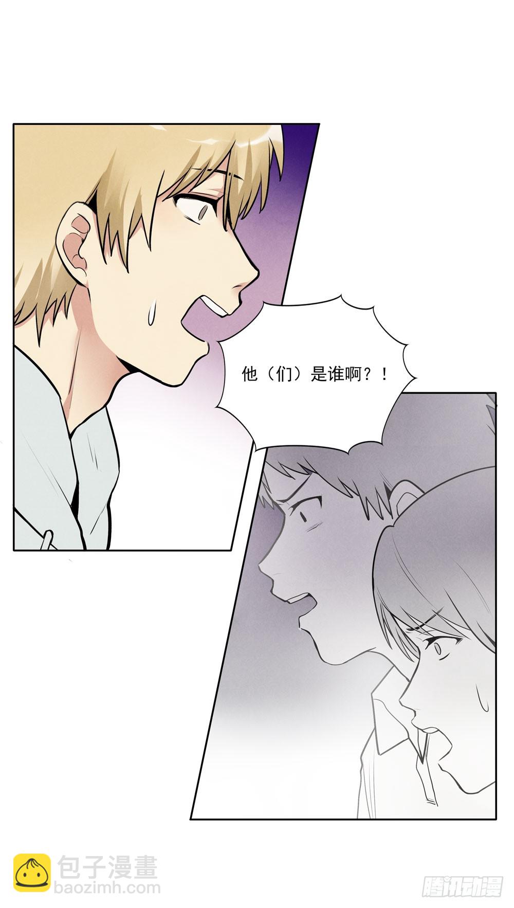 见面29