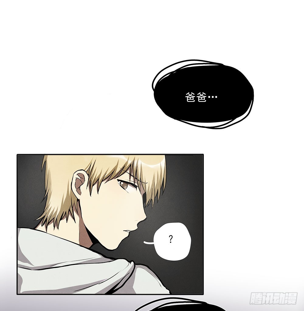 摄灵人0