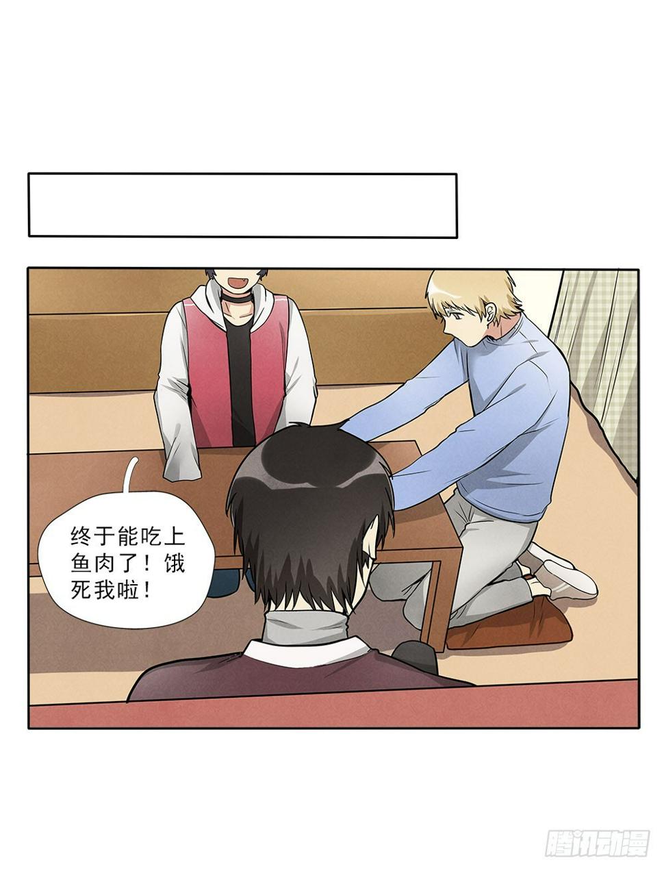 回来27