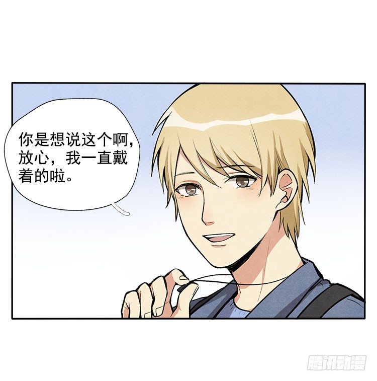 声音5