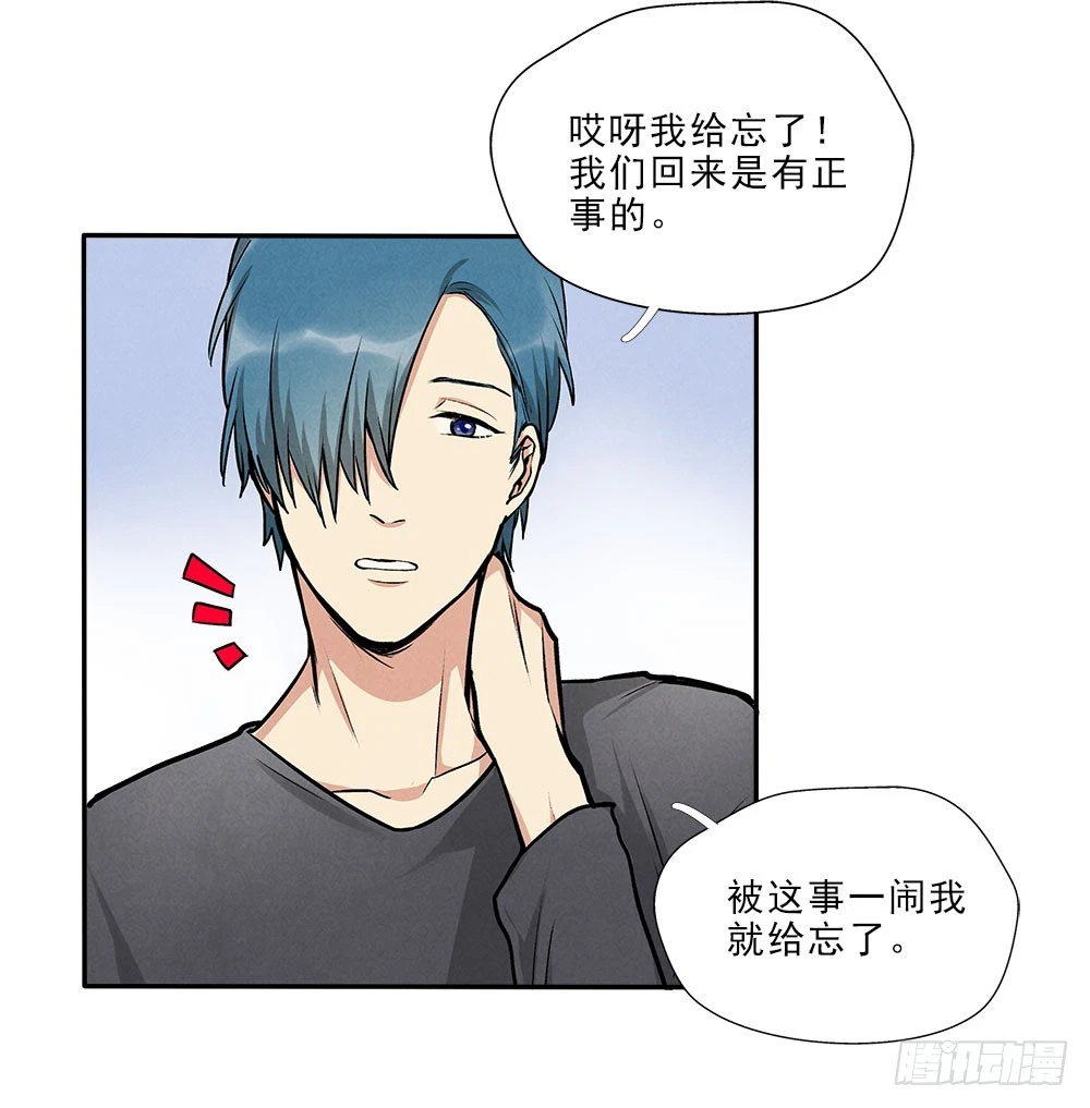 捕获11