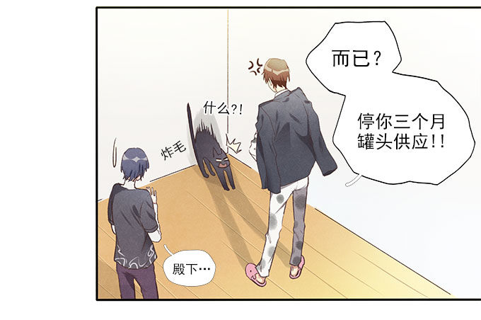 地府公务员19