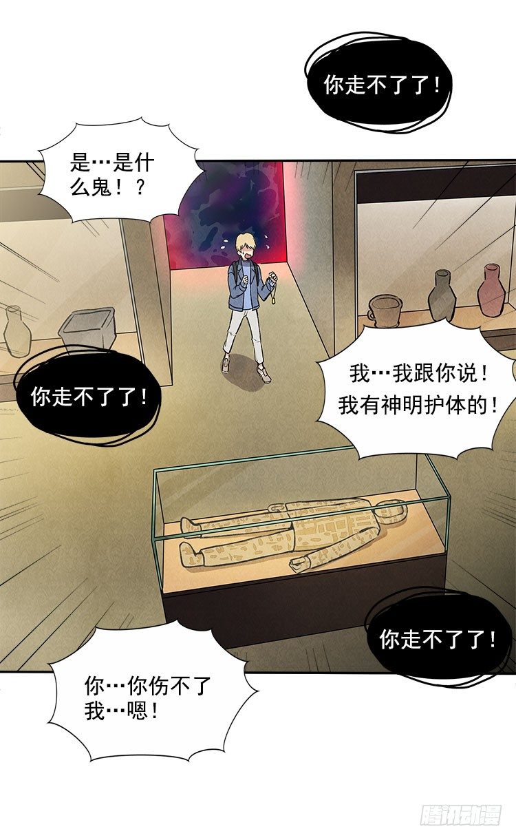 变化8