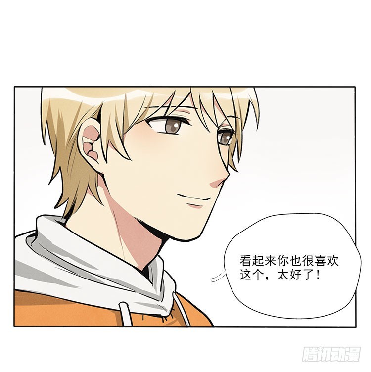 称呼33