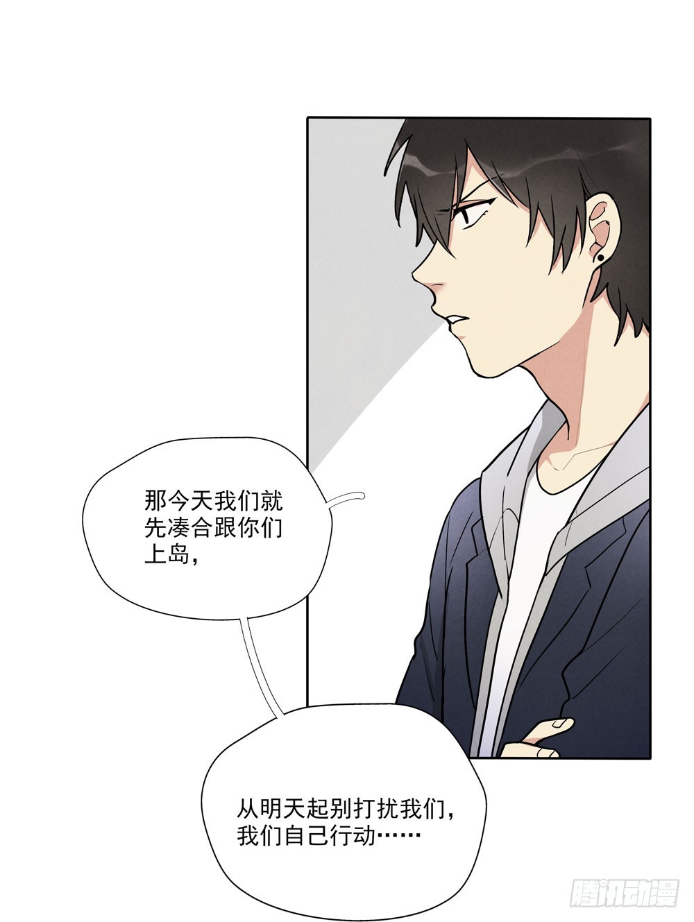 合照8