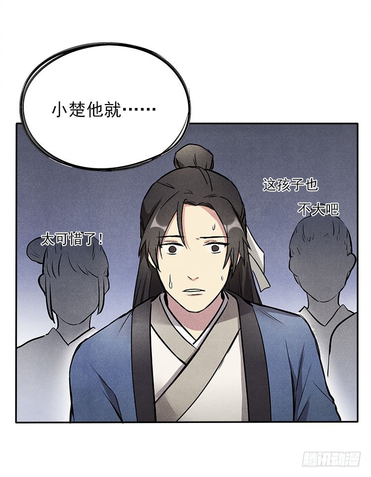 对不起22