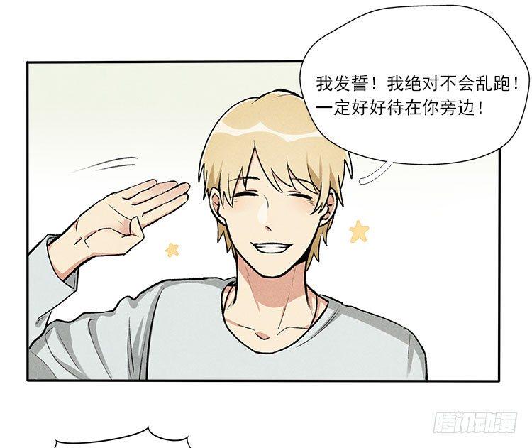 准备23