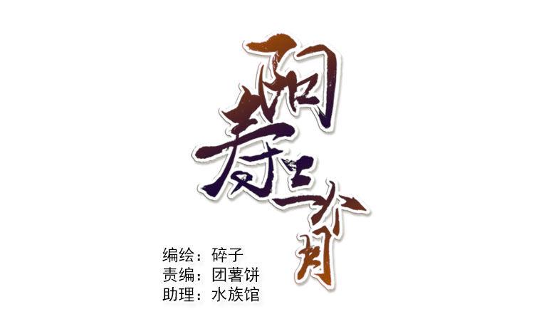 意想不到0