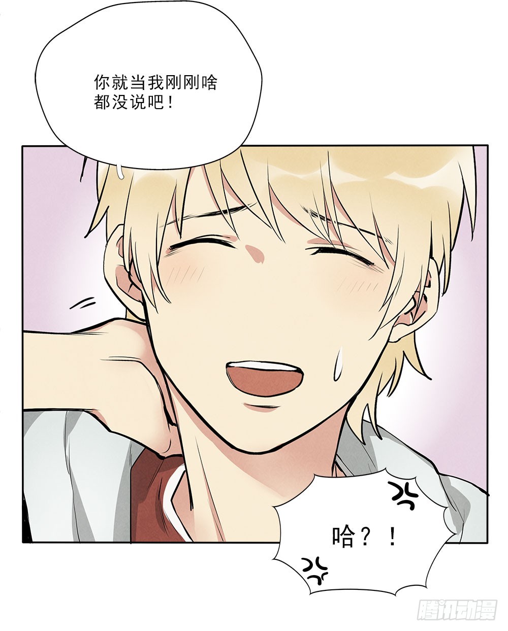 回家22