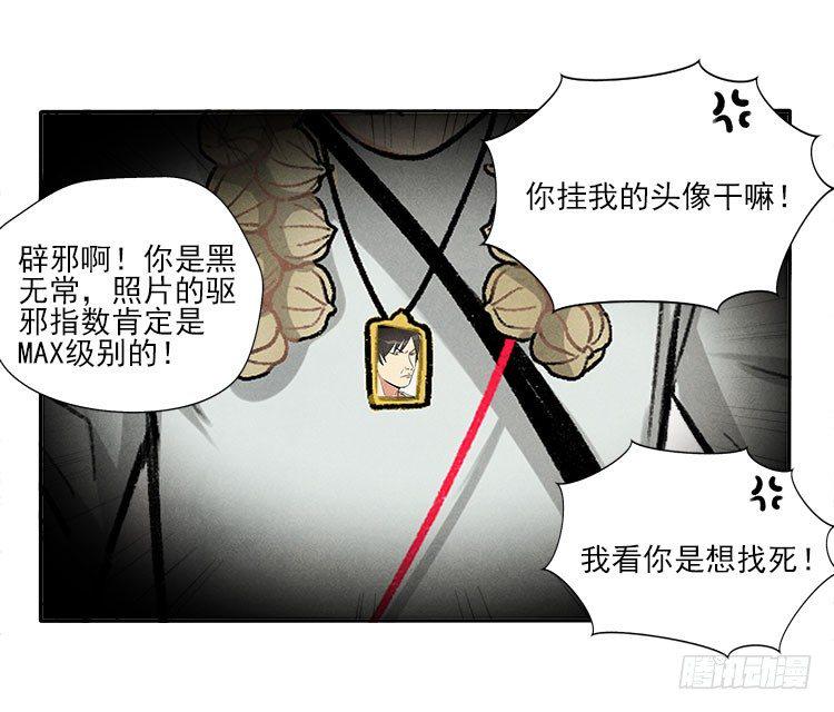 准备17