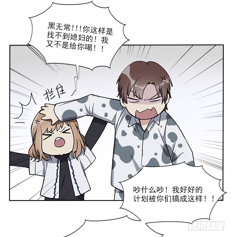 遗忘了么18