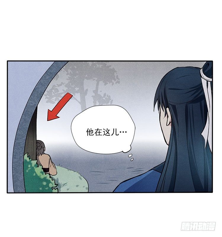 月色11