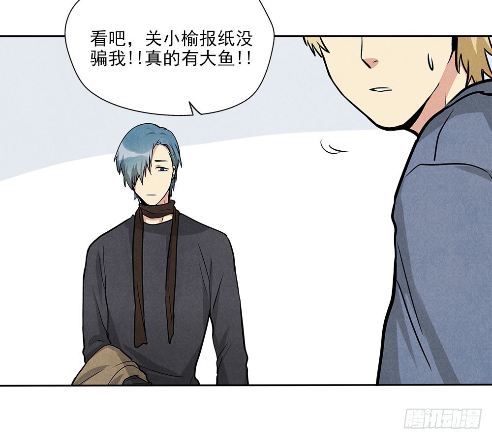 钓鱼25