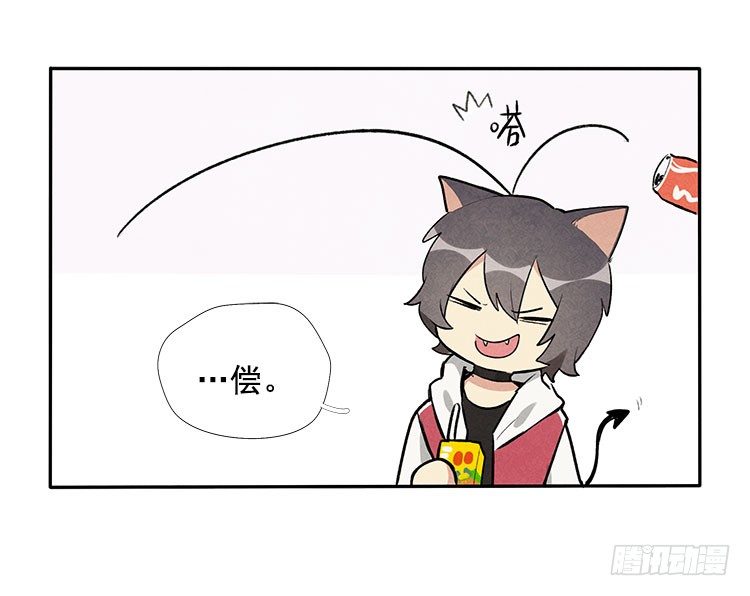 恢复10