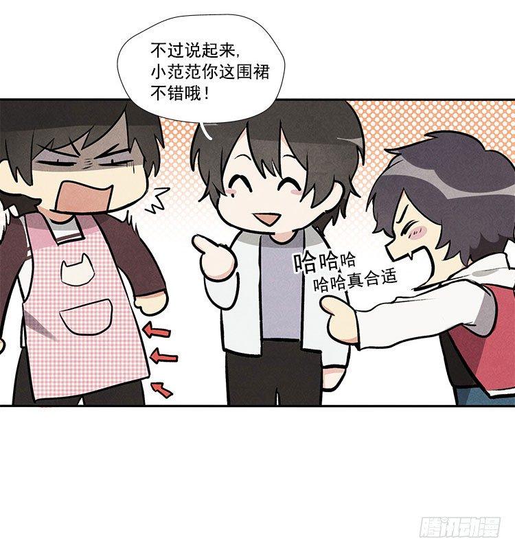 打扰8