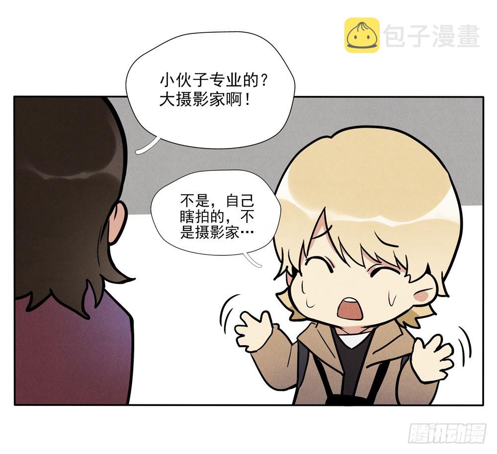 合照19