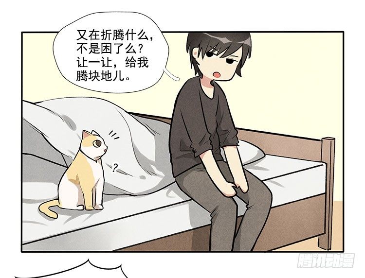 恢复28