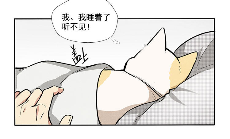 恢复33