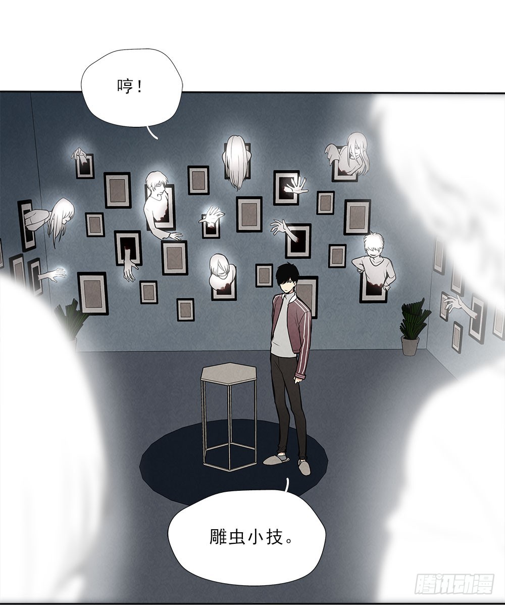 摄灵人14