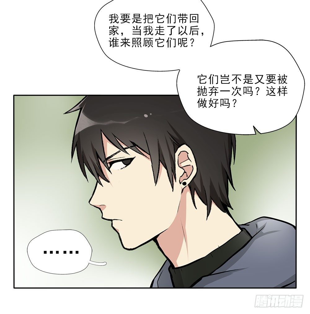 不定期番外篇3.015