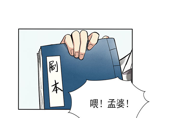 遗忘了么8