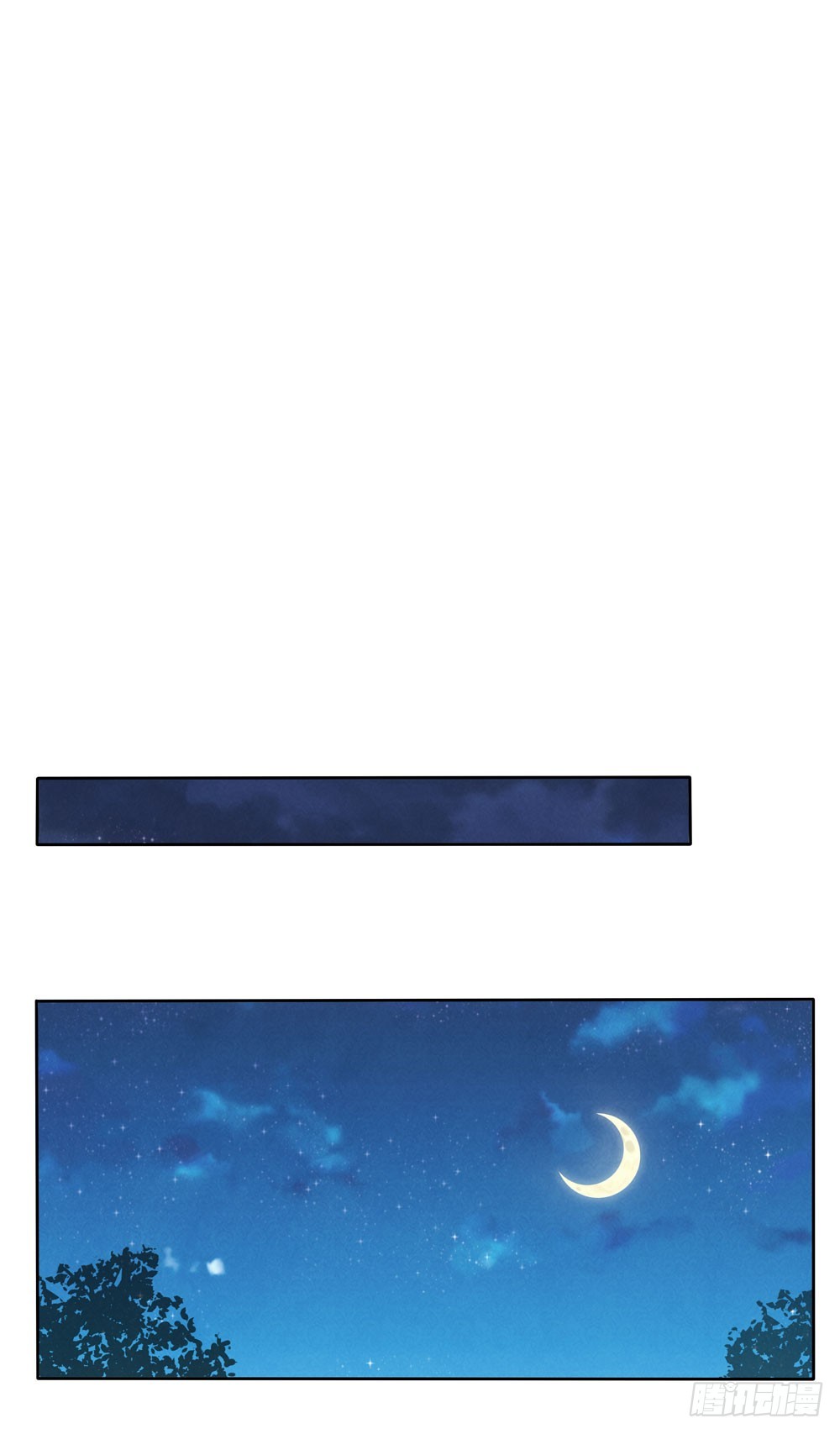 从前11