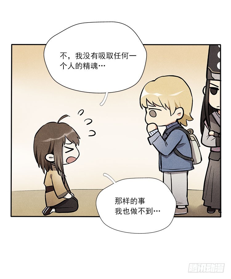 熟悉11