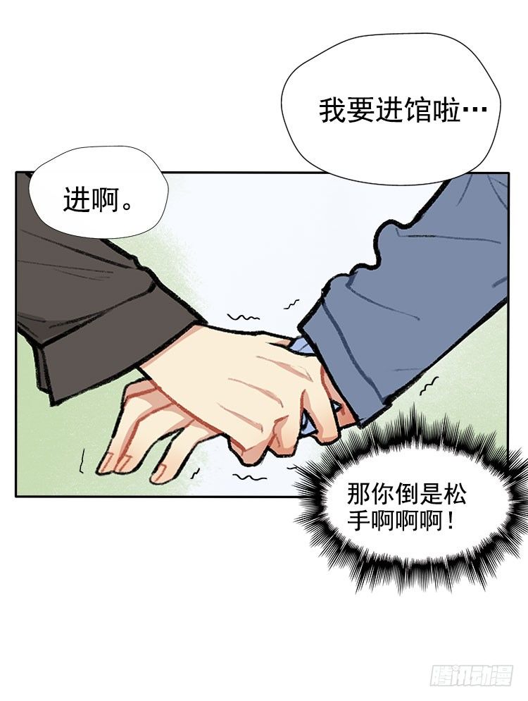 声音10