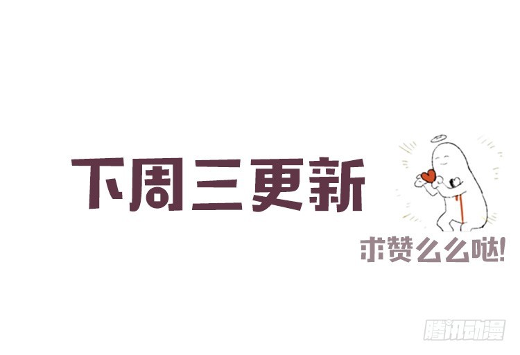 对不起39