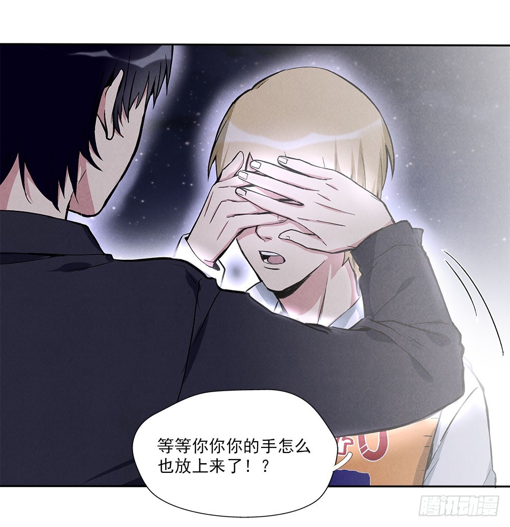 在意的19