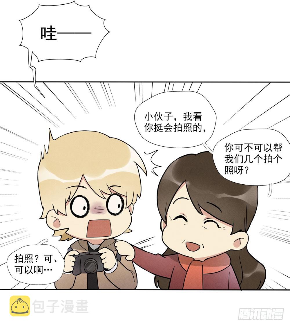 合照16