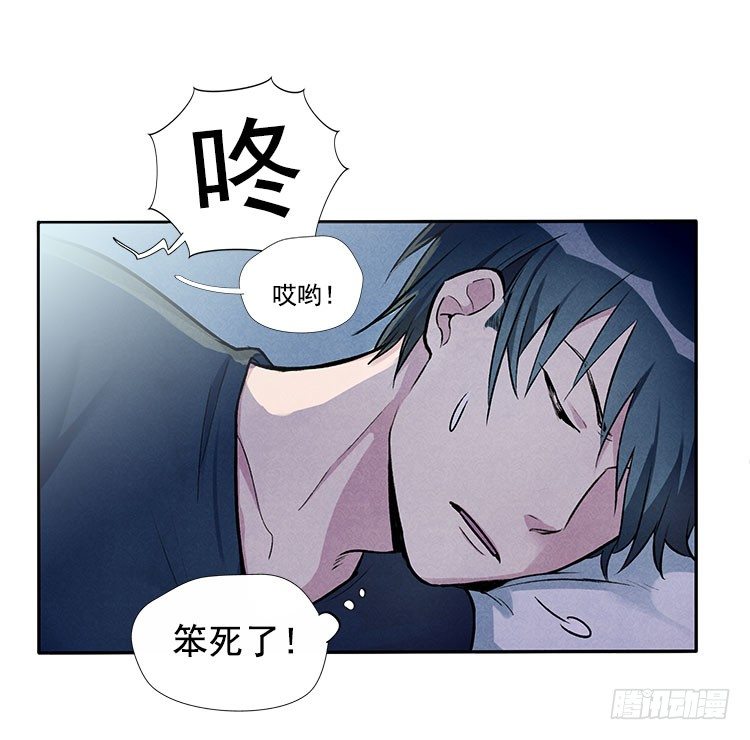 不明白10