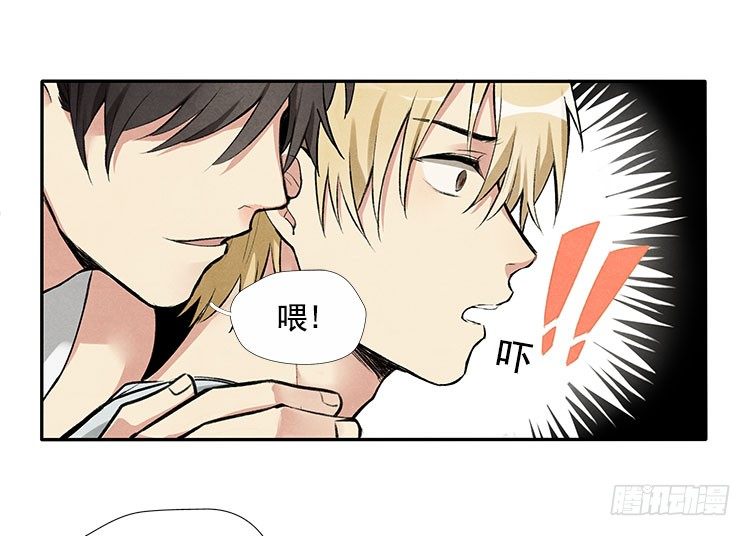 突发情况6