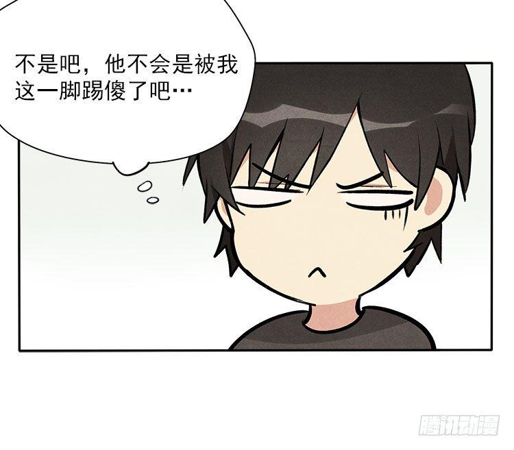 准备4