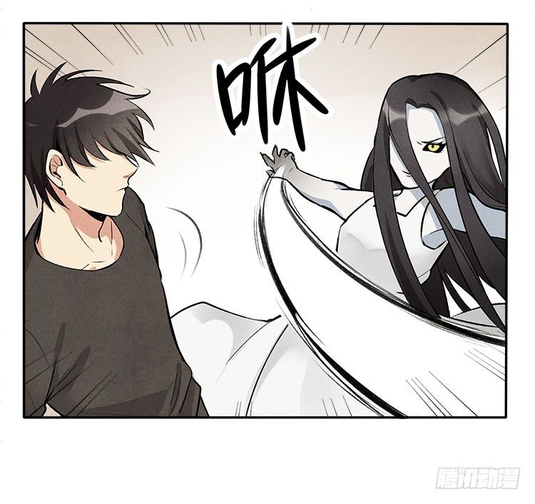 雕虫小技6