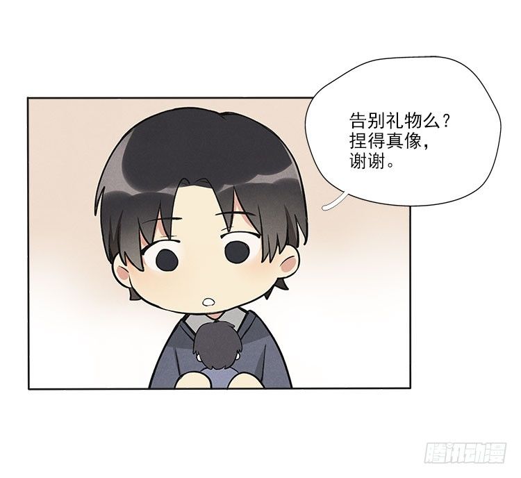 不定期番外篇2.022