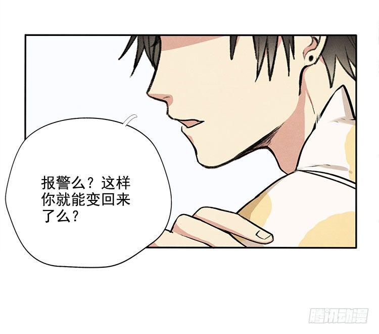 讲不讲道理18