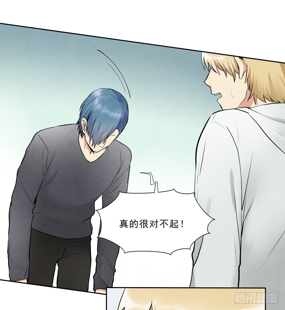 再见23