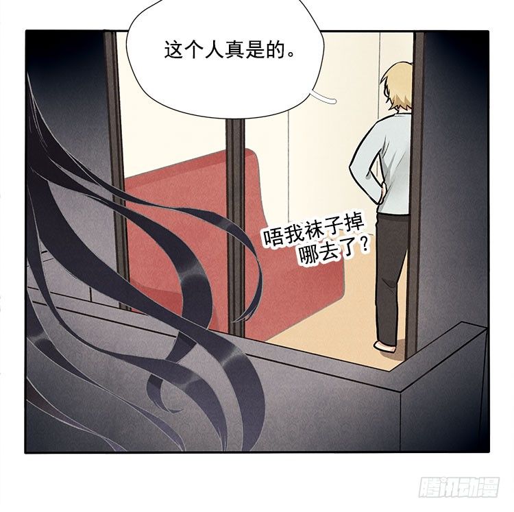 突发情况3