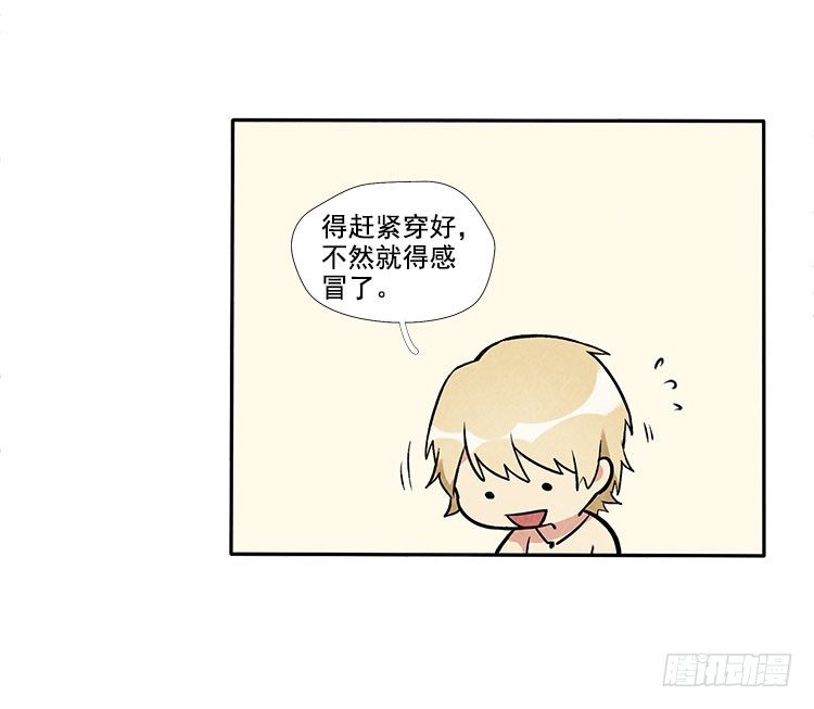 不明白23