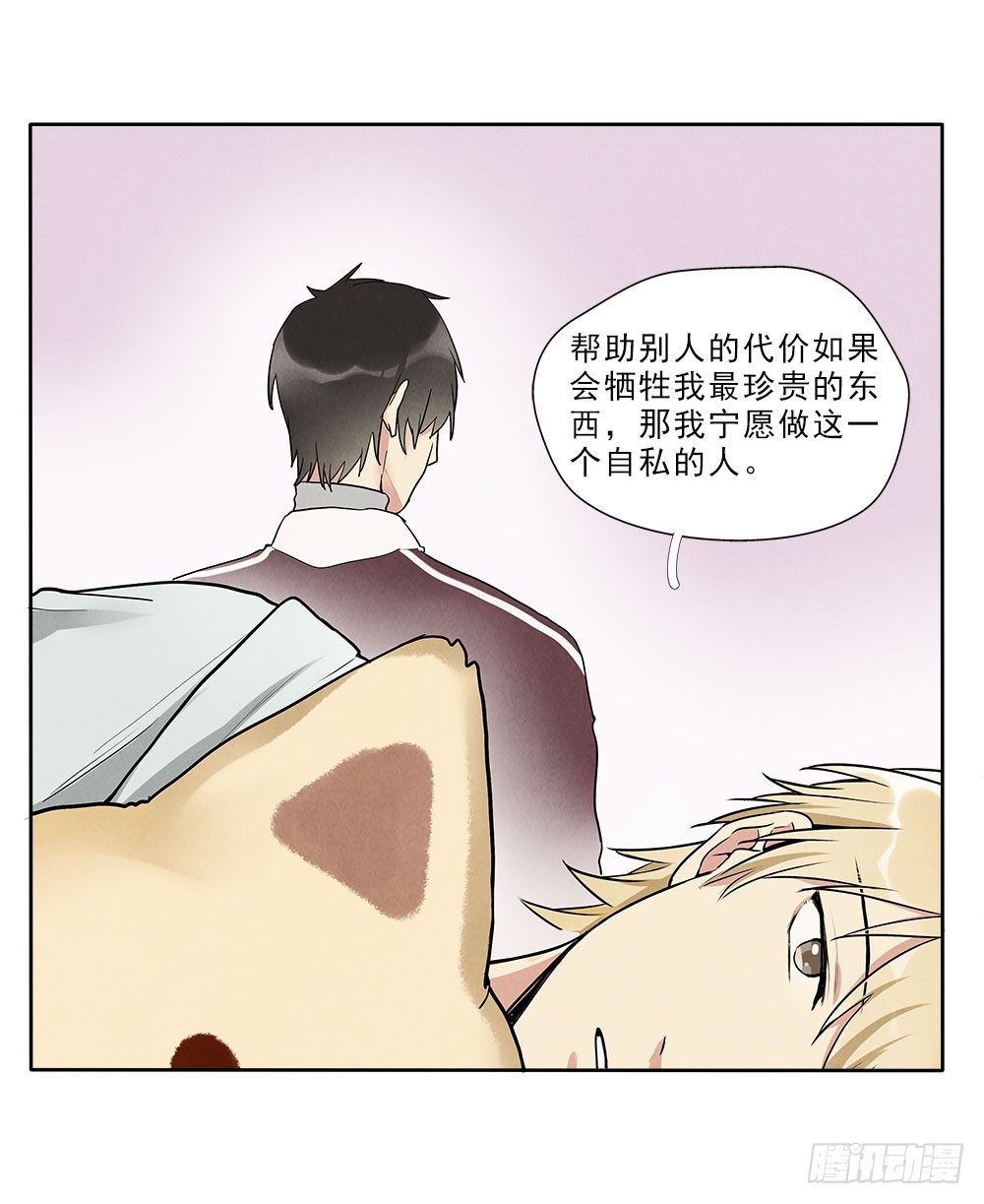回家5