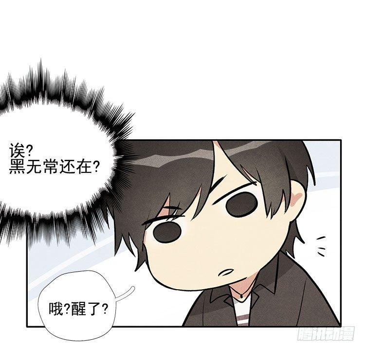 意想不到18